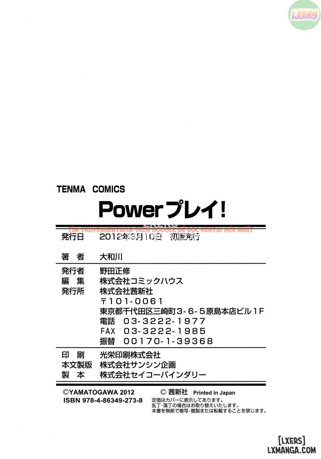 Xem ảnh 27 trong truyện hentai Power Play - Chapter 8 END - hentaitvn.net