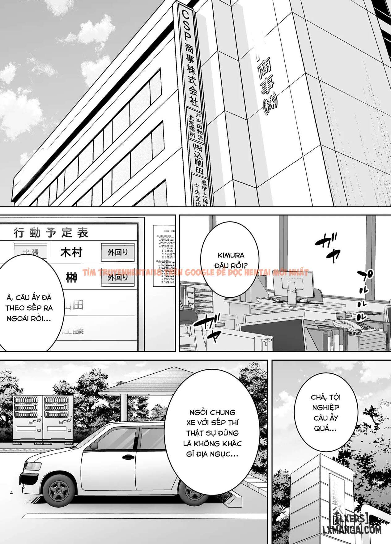 Xem ảnh 1 68e1269f71786 trong truyện hentai PowerHara Onna Joushi To Shachiku-kun - Chapter 3 - hentaitvn.net
