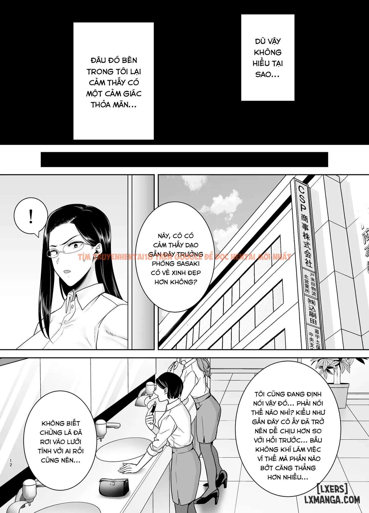 Xem ảnh 9 68e1269f71786 trong truyện hentai PowerHara Onna Joushi To Shachiku-kun - Chapter 3 - hentaitvn.net