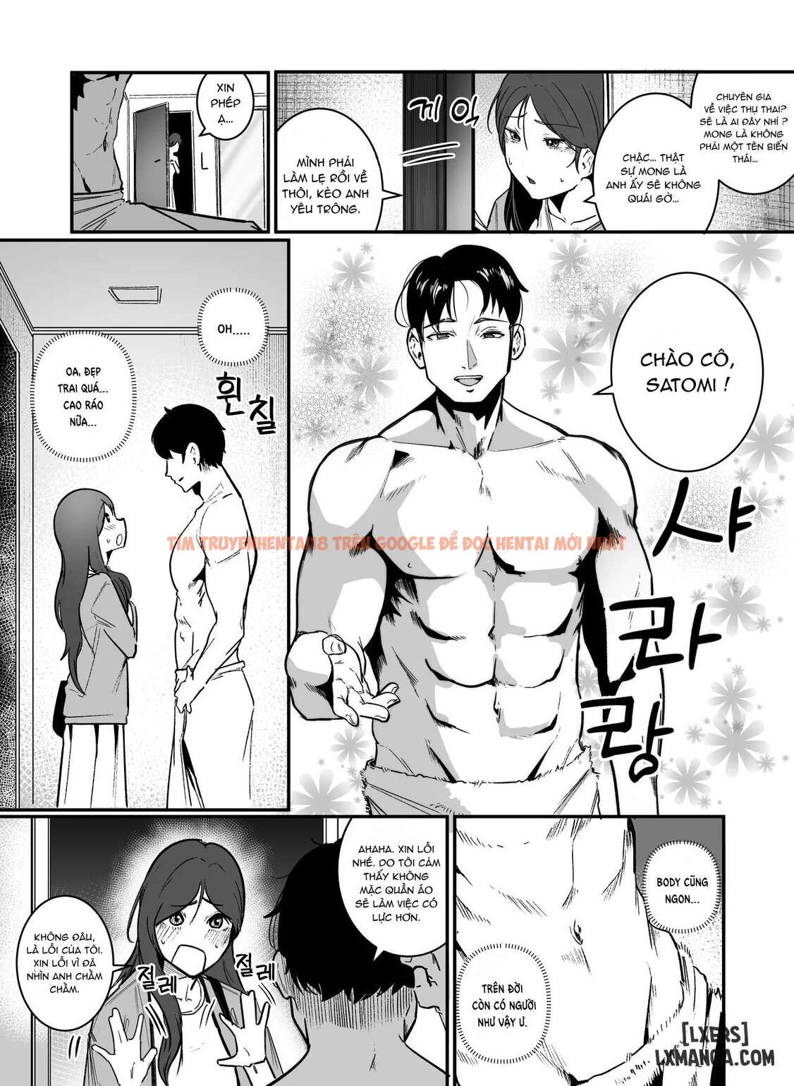 Xem ảnh 7 68e517f372373 trong truyện hentai Pregnancy Management - One Shot. - hentaitvn.net