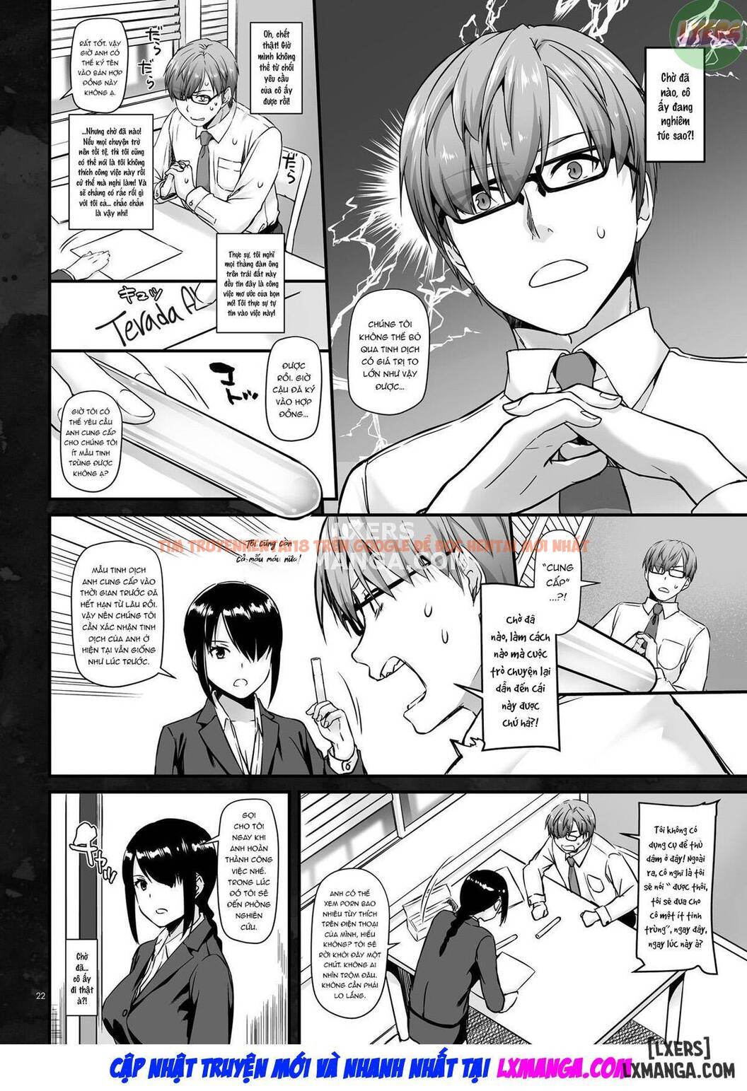 Pregnancy Officer DLO-16-19-22-23 - Chapter 1