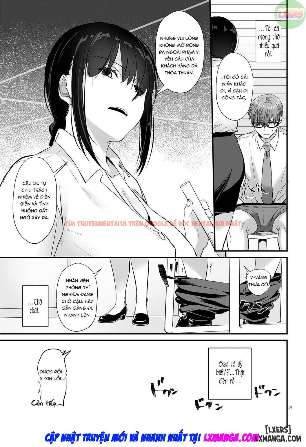 Pregnancy Officer DLO-16-19-22-23 - Chapter 3