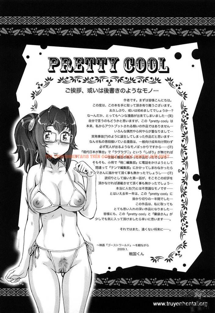 Xem ảnh 44 trong truyện hentai Hentai Tuyệt Đấy, Tình Yêu - Chapter 9 END - hentaitvn.net