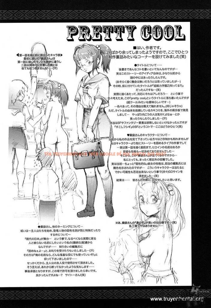 Xem ảnh 45 trong truyện hentai Hentai Tuyệt Đấy, Tình Yêu - Chapter 9 END - hentaitvn.net