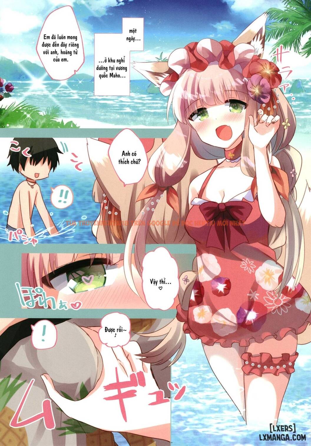 Xem ảnh 2 trong truyện hentai PriConne Konekone Re:Dive! Full Color - One Shot - hentaitvn.net