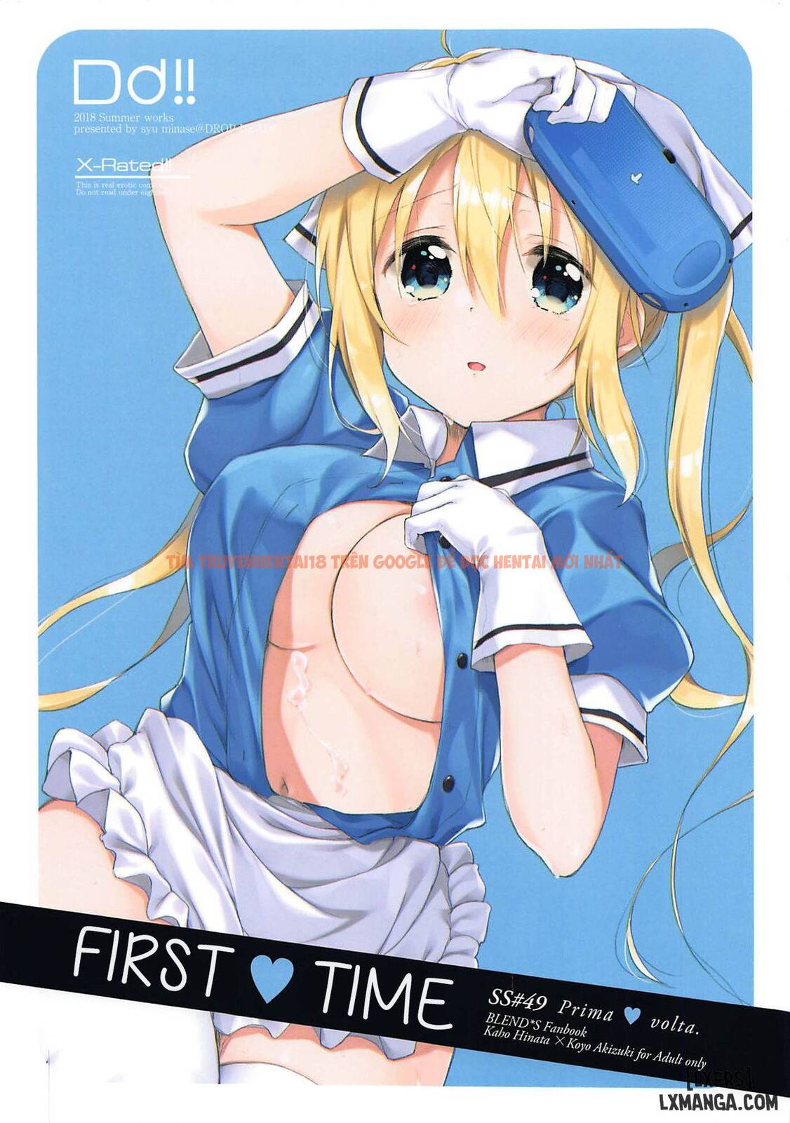 Xem ảnh 0 trong truyện hentai Hentai Prima Volta - Phá Trinh Lần Đầu - One Shot - hentaitvn.net