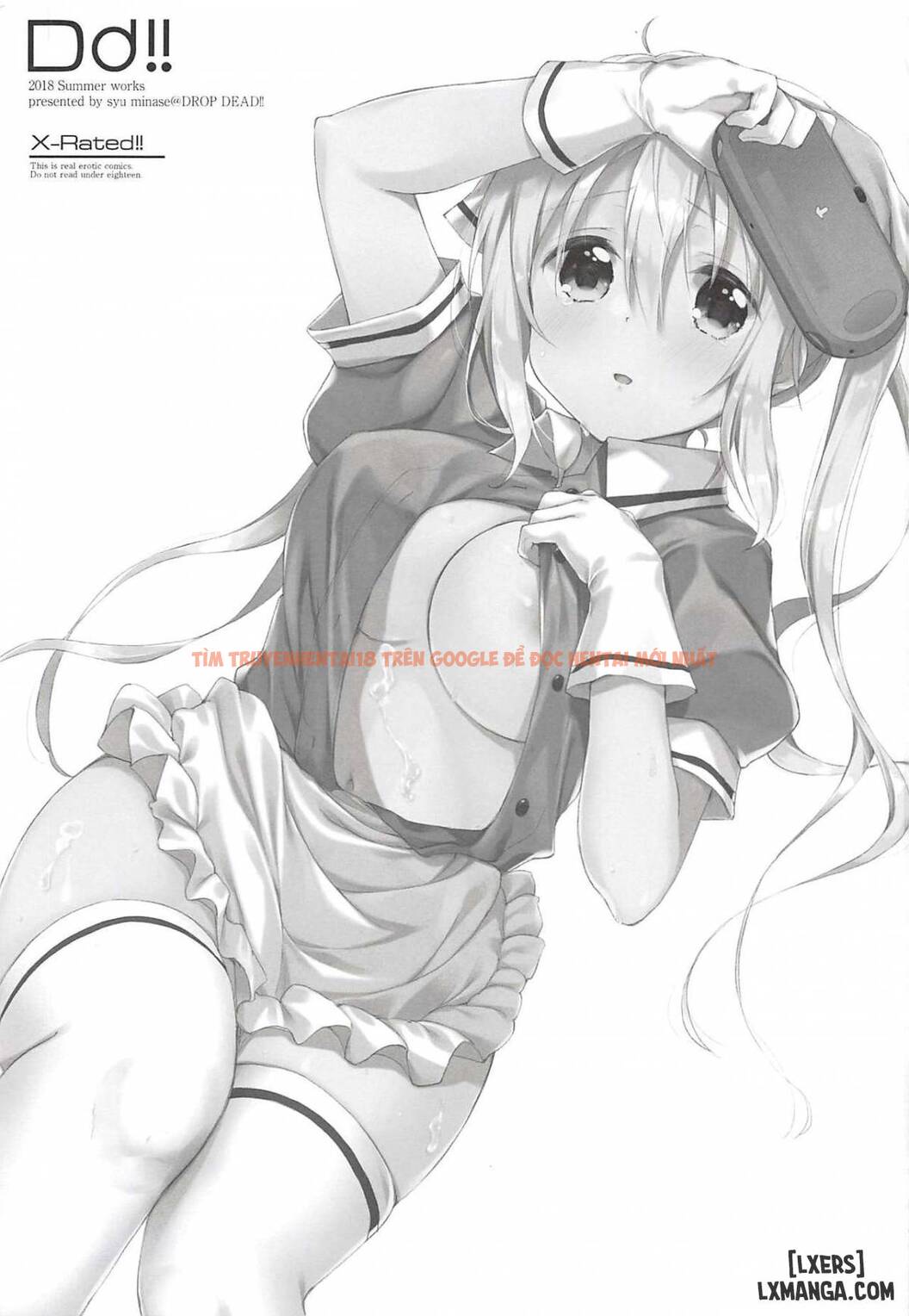 Xem ảnh 1 trong truyện hentai Hentai Prima Volta - Phá Trinh Lần Đầu - One Shot - hentaitvn.net