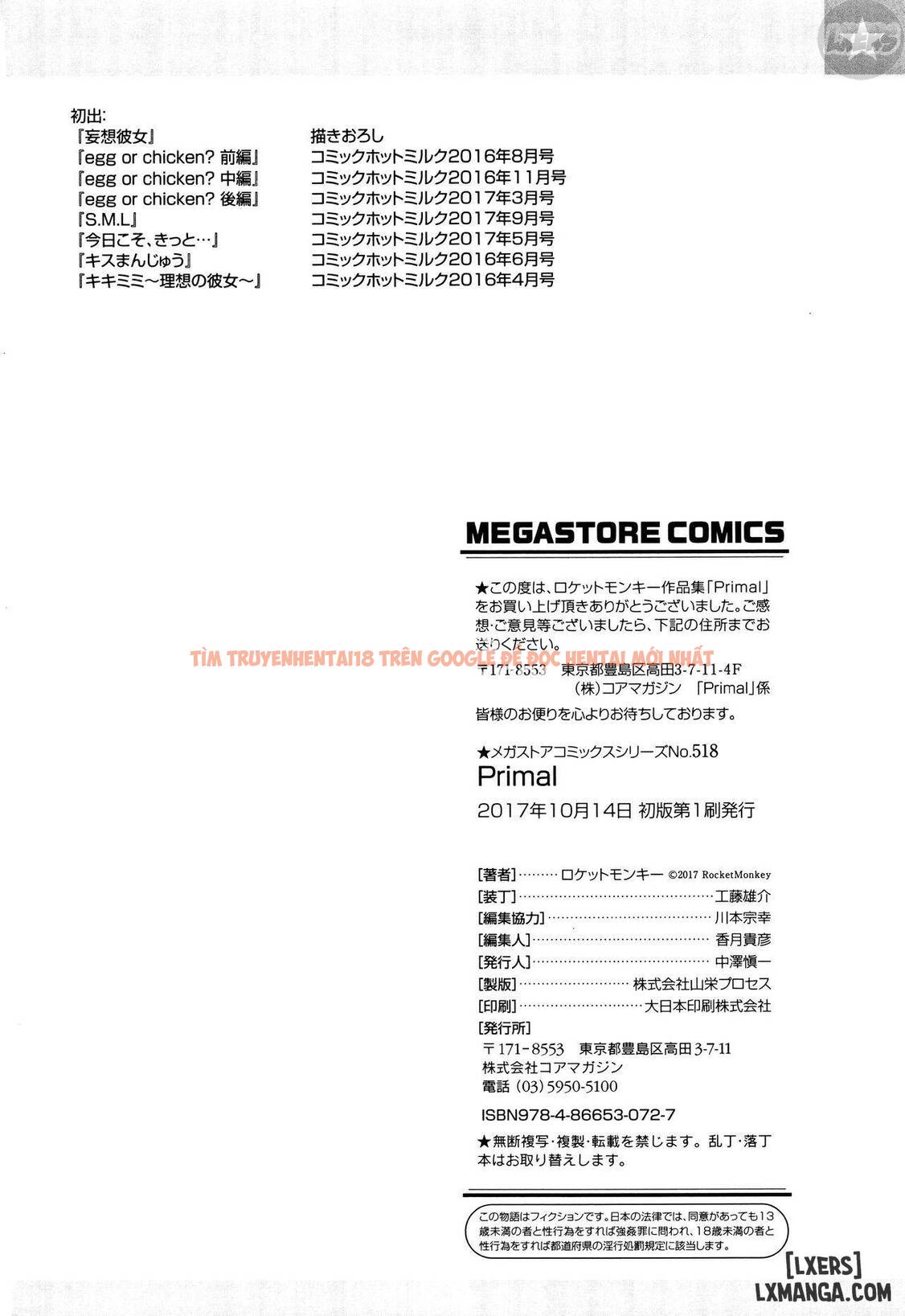 Xem ảnh 30 trong truyện hentai Primal - Chapter 7 END - hentaitvn.net