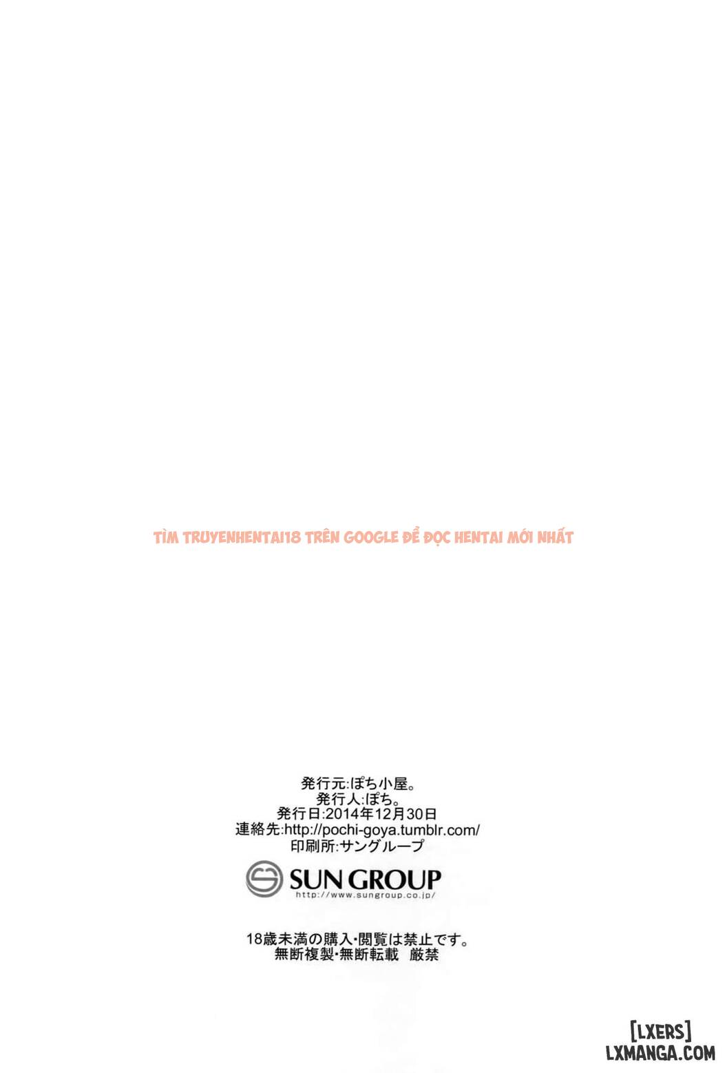Xem ảnh 18 trong truyện hentai Dấu Ấn Tử Cung - One Shot - hentaitvn.net