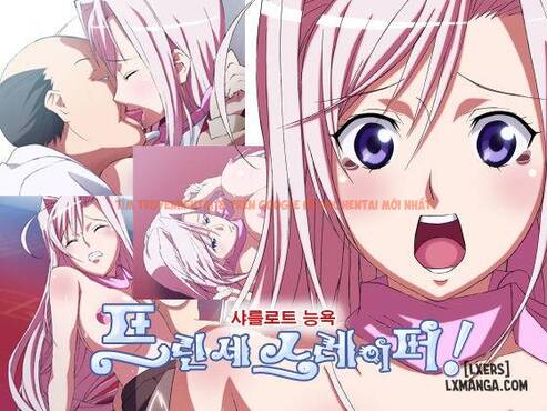 Trang truyện 0 trong truyện tranh Princess Raper - Chapter 1 - hentai24h.pro