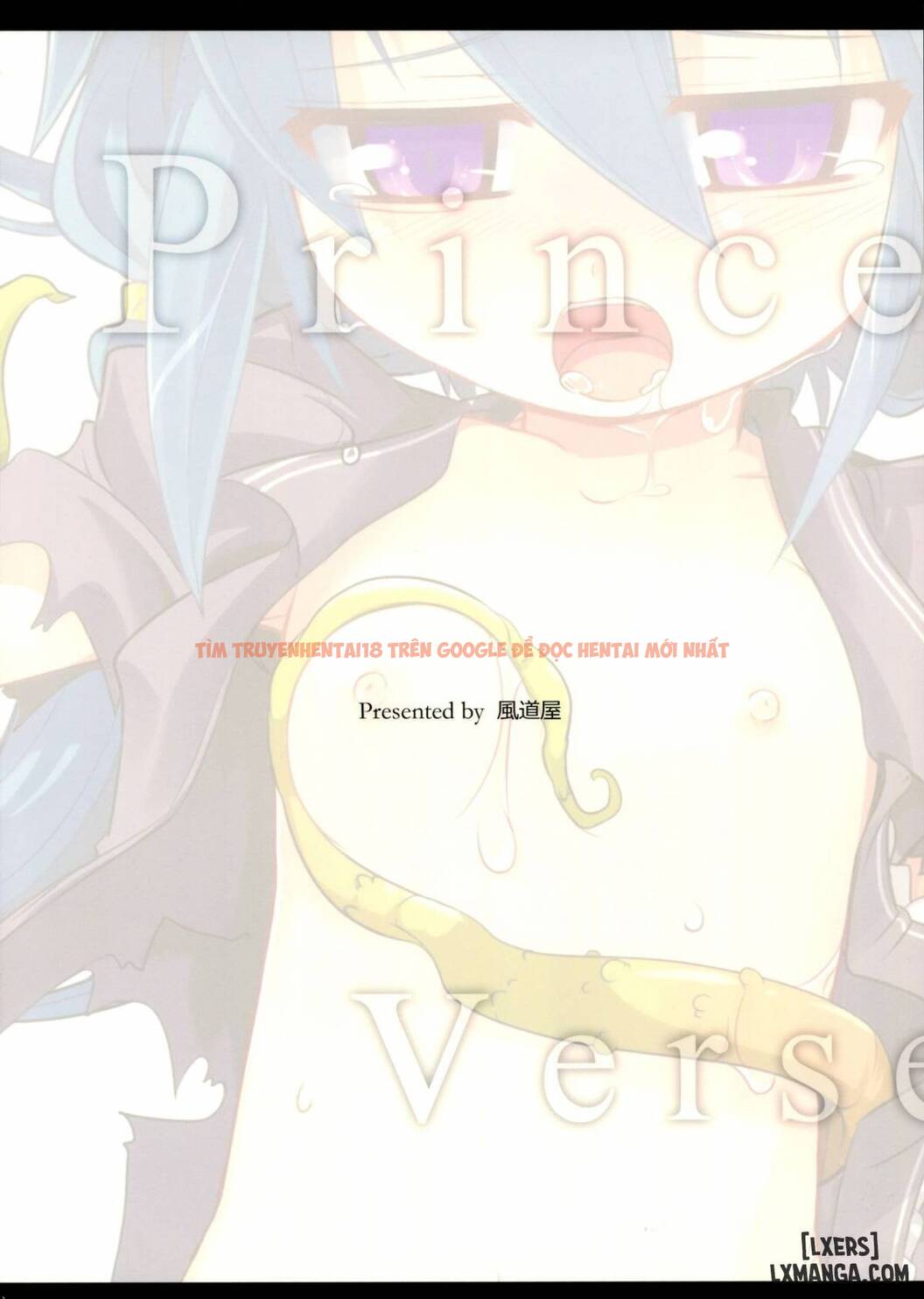 Xem ảnh 1 trong truyện hentai Princess Verse - One Shot - hentaitvn.net