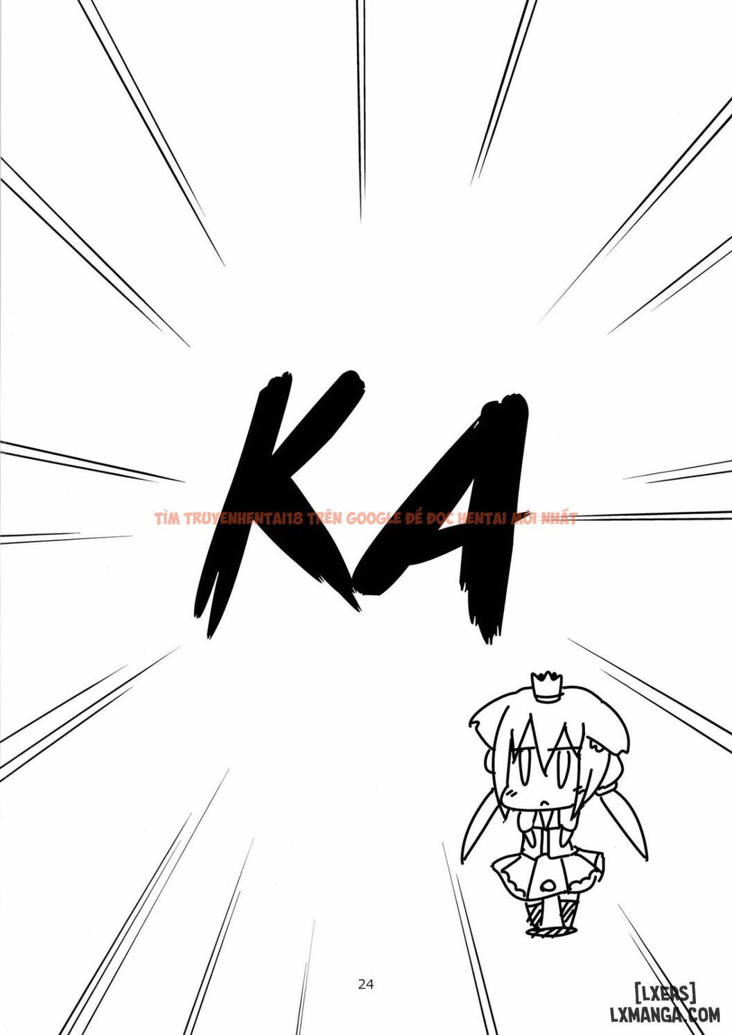 Xem ảnh 23 trong truyện hentai Princess Verse - One Shot - hentaitvn.net