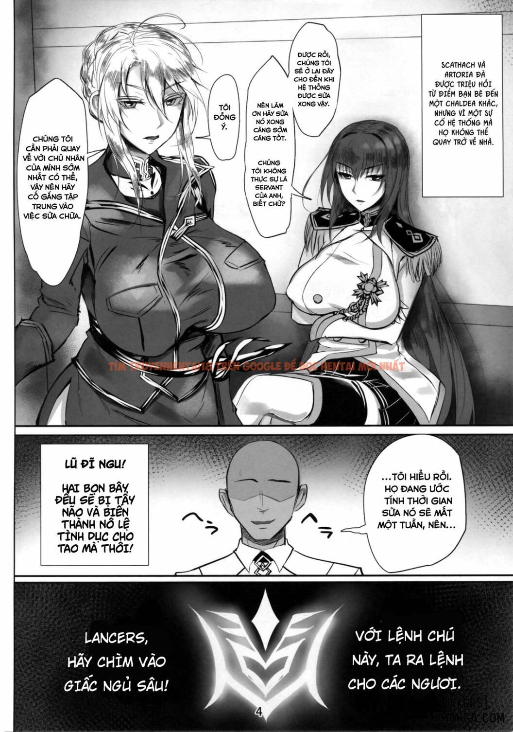 Xem ảnh 1 trong truyện hentai Prison Singularity - One Shot - hentaitvn.net