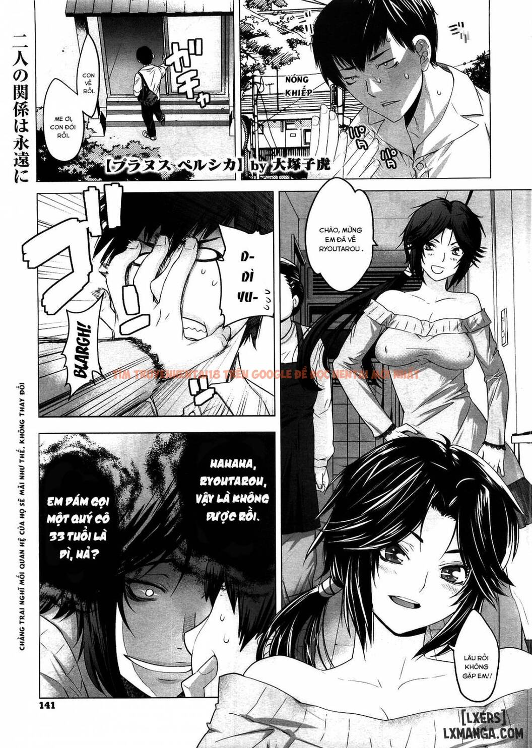 Xem ảnh 1 trong truyện hentai Prunus Persica - One Shot - hentaitvn.net