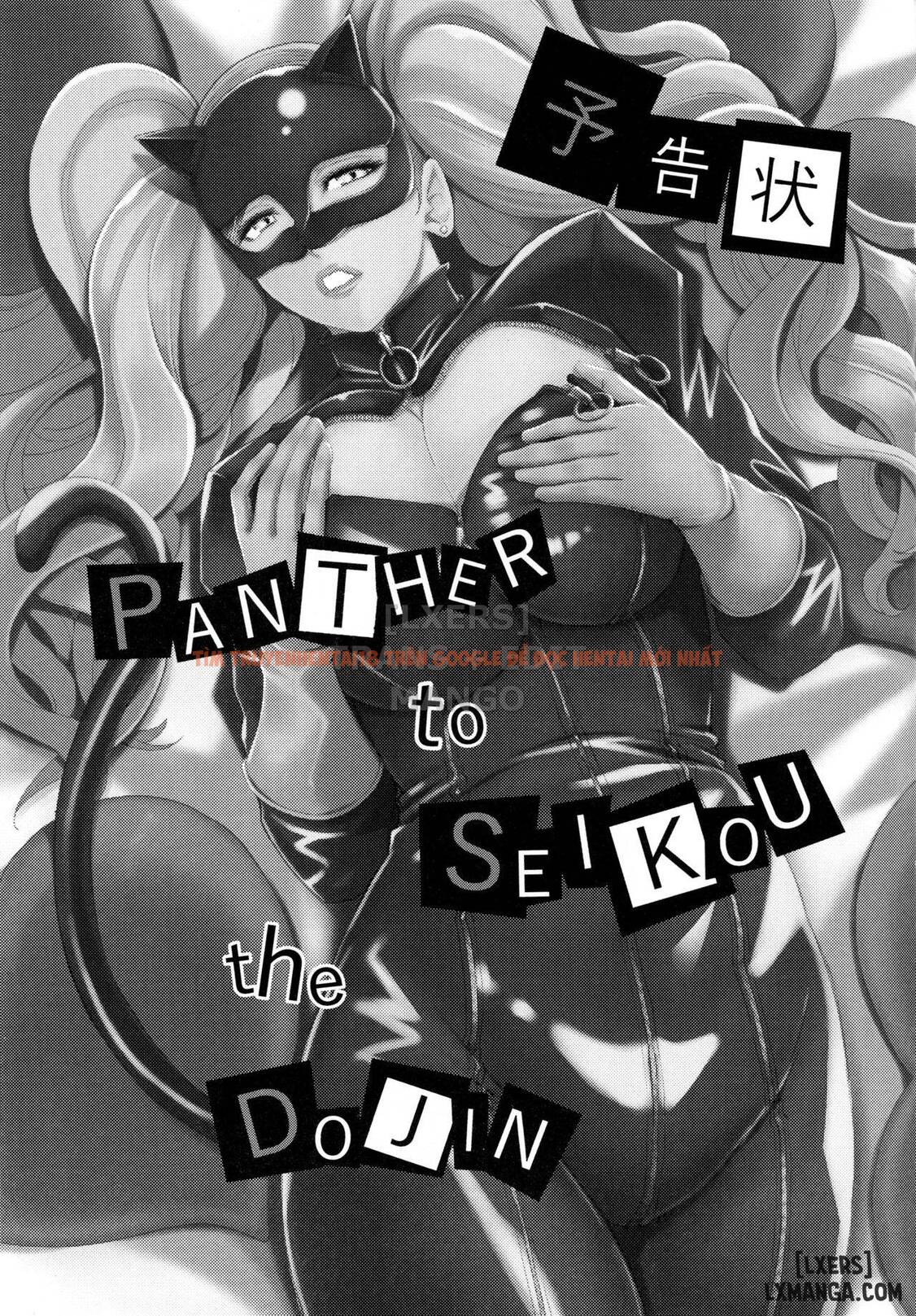 Trang truyện 1 trong truyện tranh Psd Hentai Trong Một Vụ Hãm Hiếp - One Shot - truyentvn.net