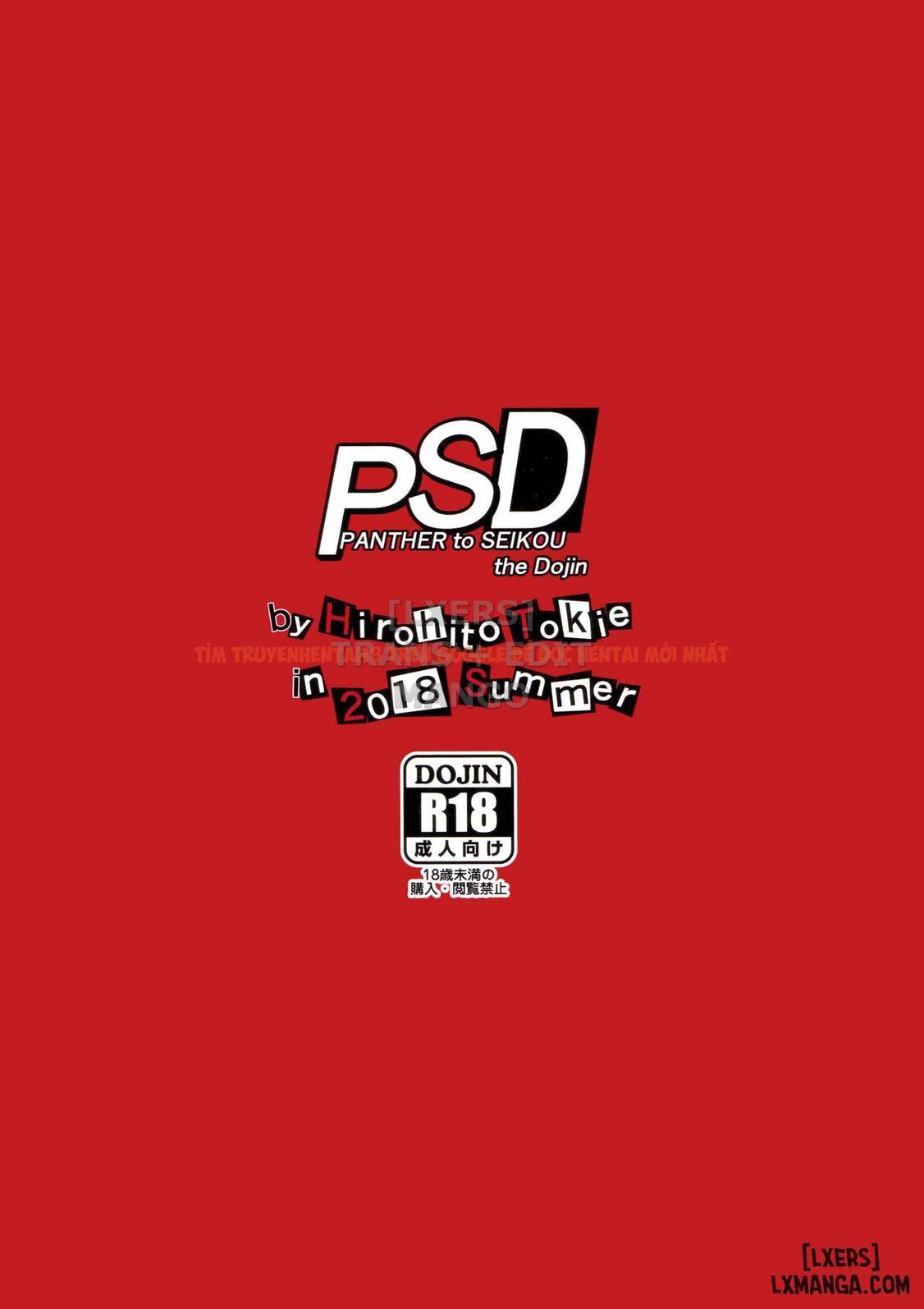 Trang truyện 23 trong truyện tranh Psd Hentai Trong Một Vụ Hãm Hiếp - One Shot - truyentvn.net