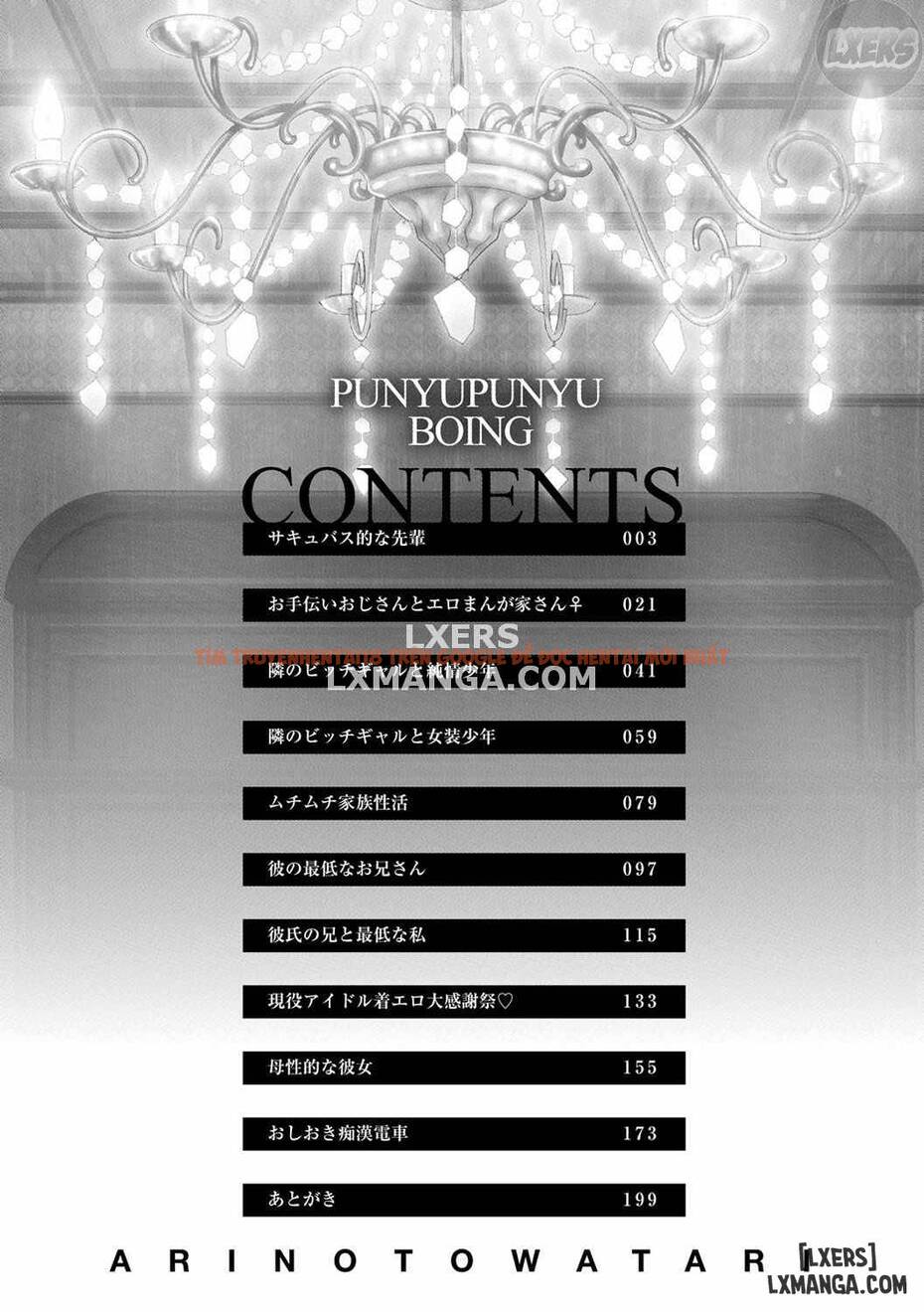 Trang truyện 6 trong truyện tranh Punyutto Poyon - Chapter 1 - www.truyentvn.net