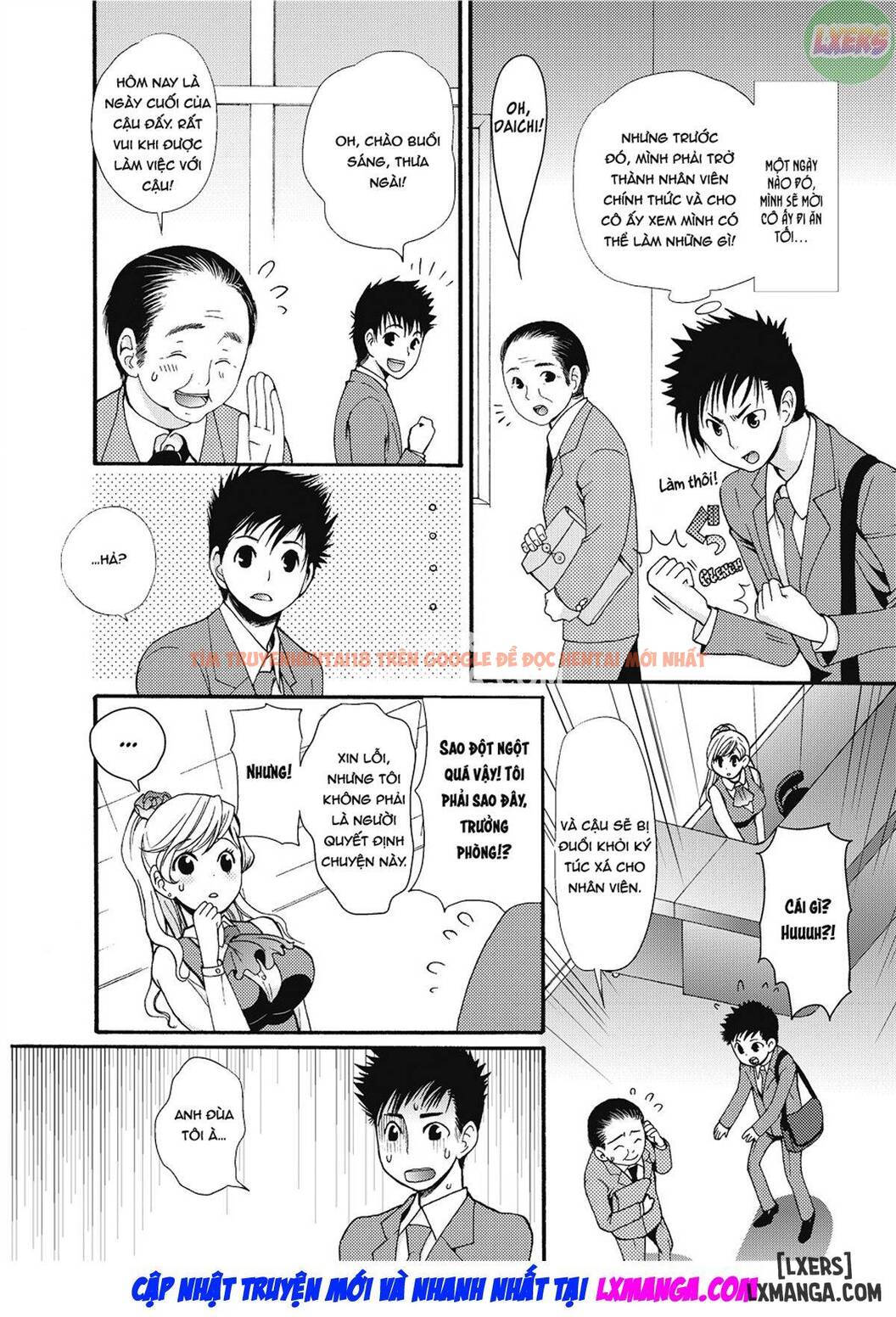 Trang truyện 1 trong truyện tranh Puppy Lust - Chapter 7 - www.truyentvn.net