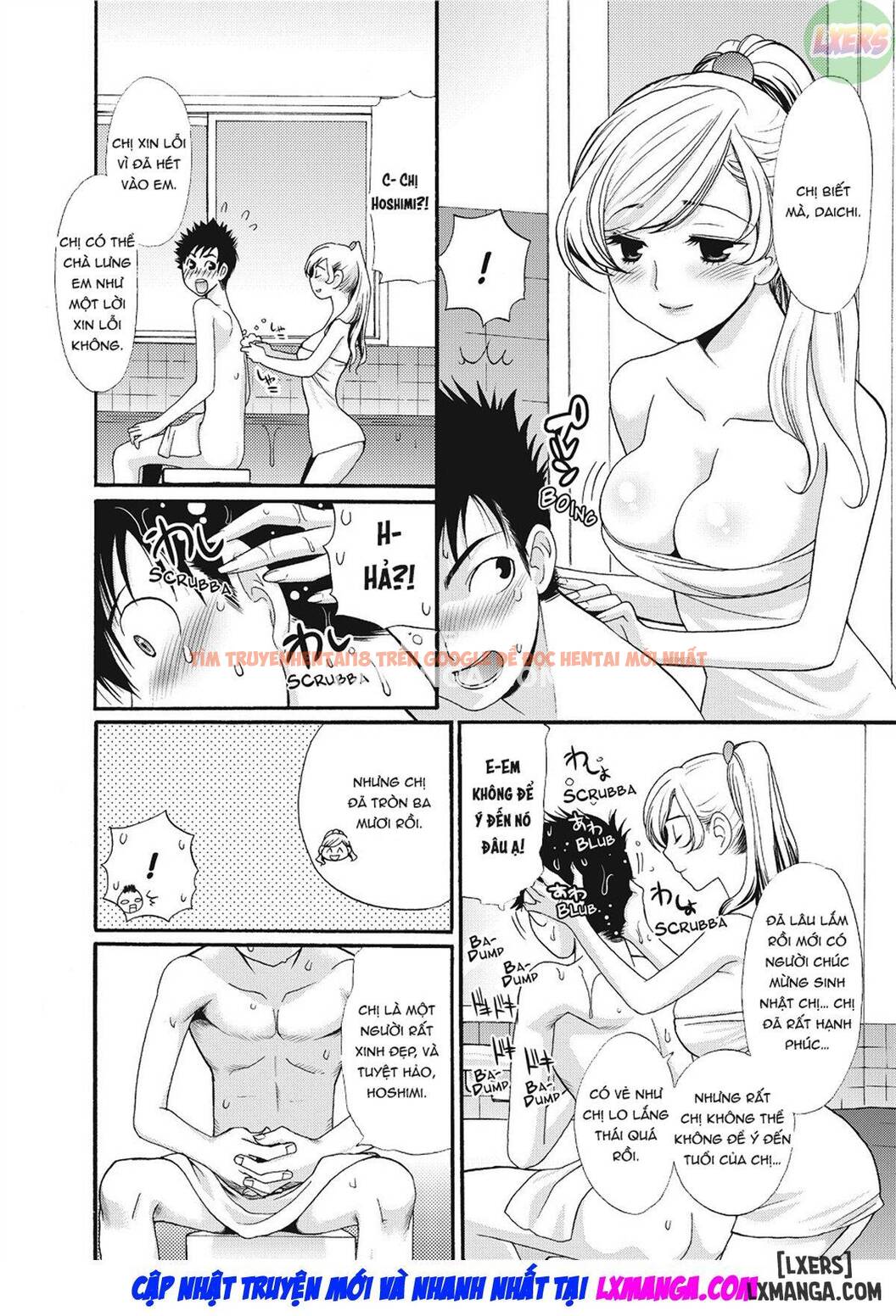 Trang truyện 9 trong truyện tranh Puppy Lust - Chapter 7 - www.truyentvn.net