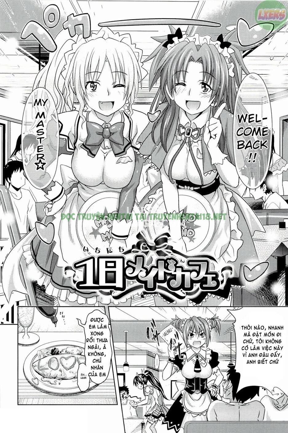 Xem ảnh 4 trong truyện hentai Pure Days - Chapter 2 - truyenhentai18.pro