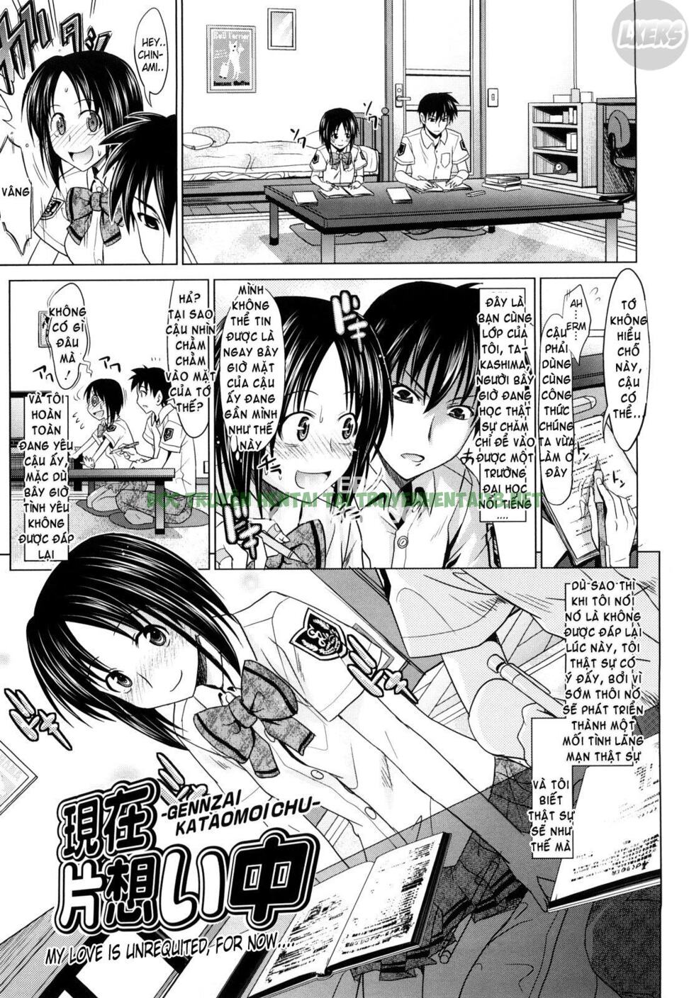 Hình ảnh 3 trong Pure Girl - Chapter 3 - Hentaimanhwa.net