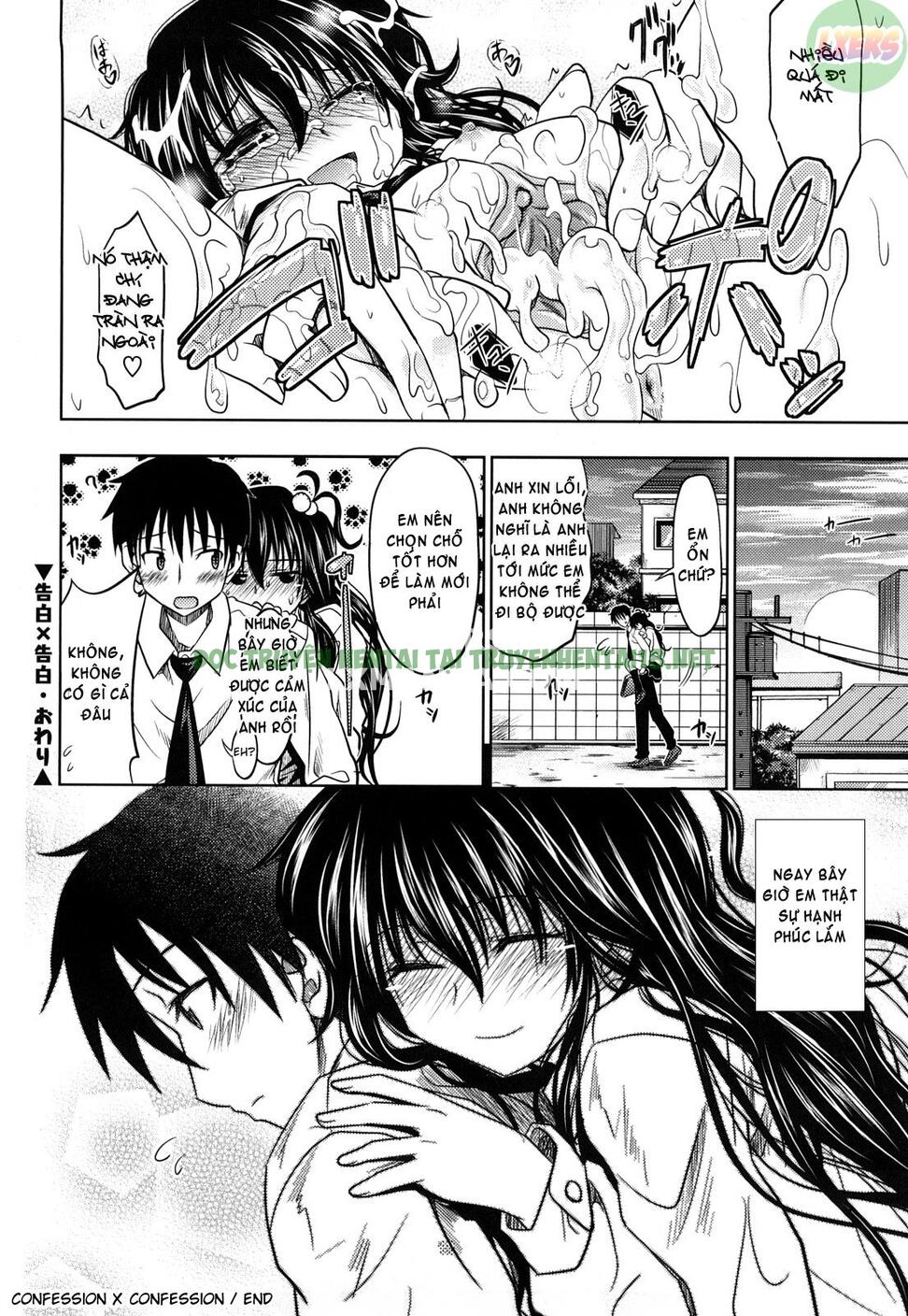 Xem ảnh 20 trong truyện hentai Pure Girl - Chapter 4 - truyenhentai18.pro