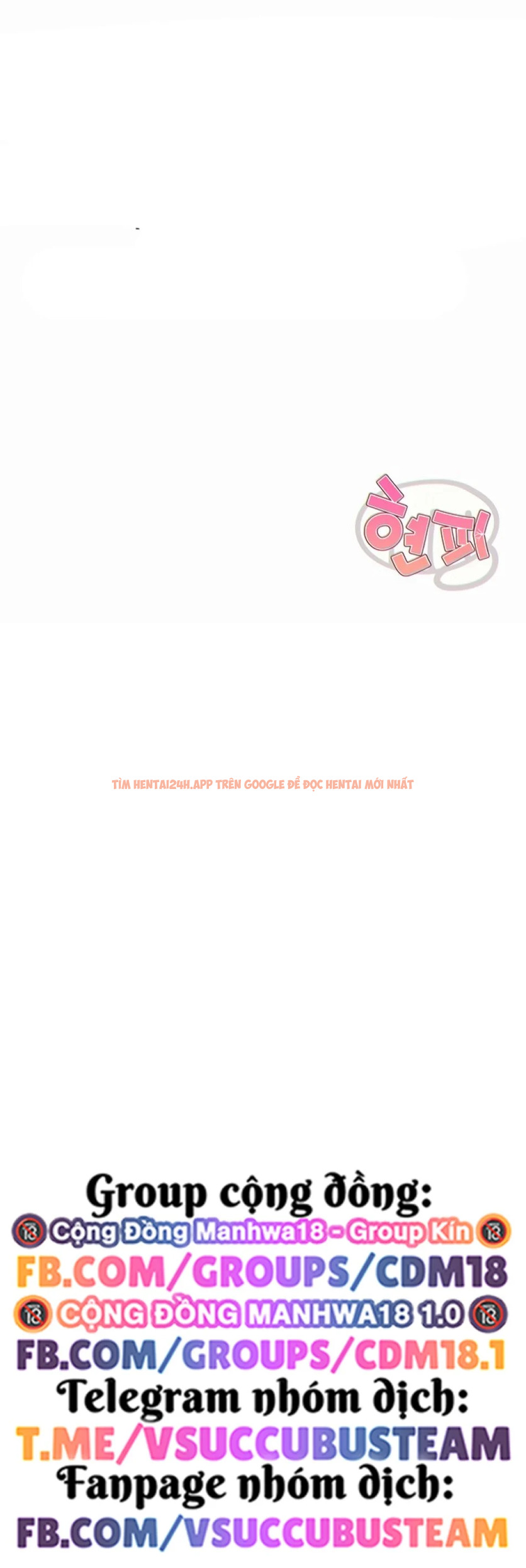 Xem ảnh Pvp Ngoài Đời Thực - Chapter 1 - 22 - TruyenVN.APP