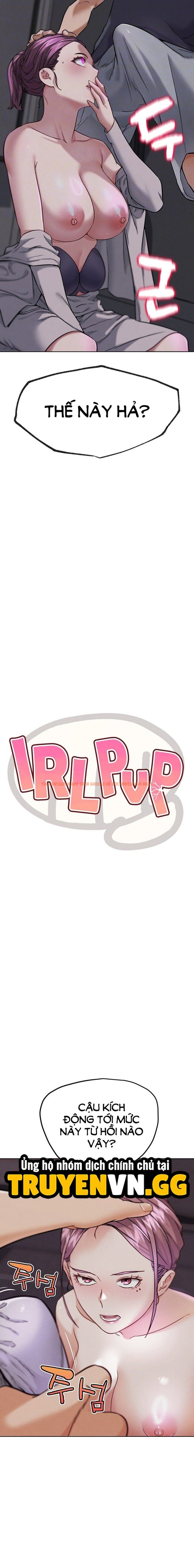 Xem ảnh Pvp Ngoài Đời Thực - Chapter 18 - 3 - TruyenVN.APP Xem ảnh Pvp Ngoài Đời Thực - Chapter 18 - 3 - TruyenVN.APP