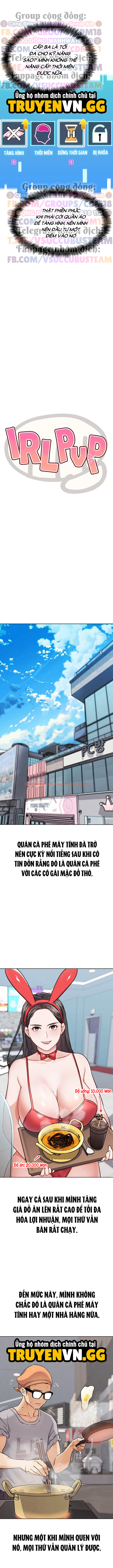 Xem ảnh Pvp Ngoài Đời Thực - Chapter 20 - 11 - TruyenVN.APP Xem ảnh Pvp Ngoài Đời Thực - Chapter 20 - 11 - TruyenVN.APP