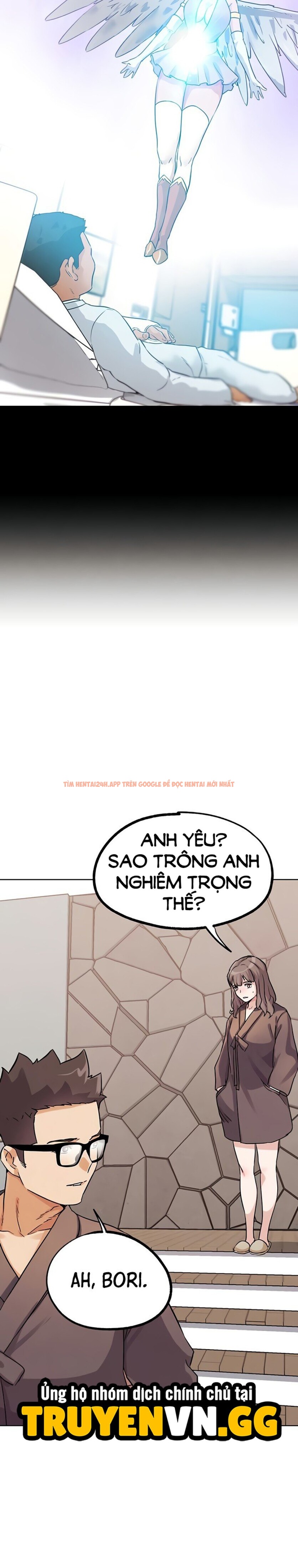 Xem ảnh Pvp Ngoài Đời Thực - Chapter 26 - 11 1 - TruyenVN.APP Xem ảnh Pvp Ngoài Đời Thực - Chapter 26 - 11 1 - TruyenVN.APP