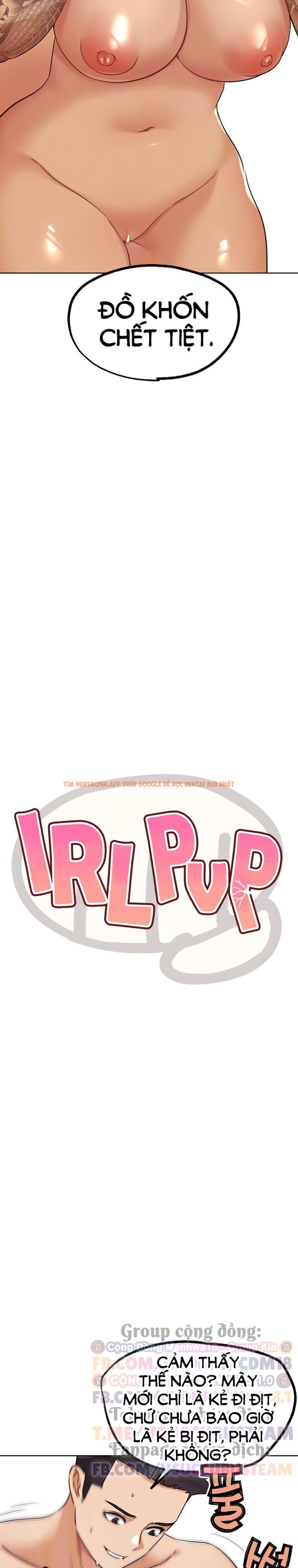 Xem ảnh Pvp Ngoài Đời Thực - Chapter 26 - 2 3 - TruyenVN.APP Xem ảnh Pvp Ngoài Đời Thực - Chapter 26 - 2 3 - TruyenVN.APP