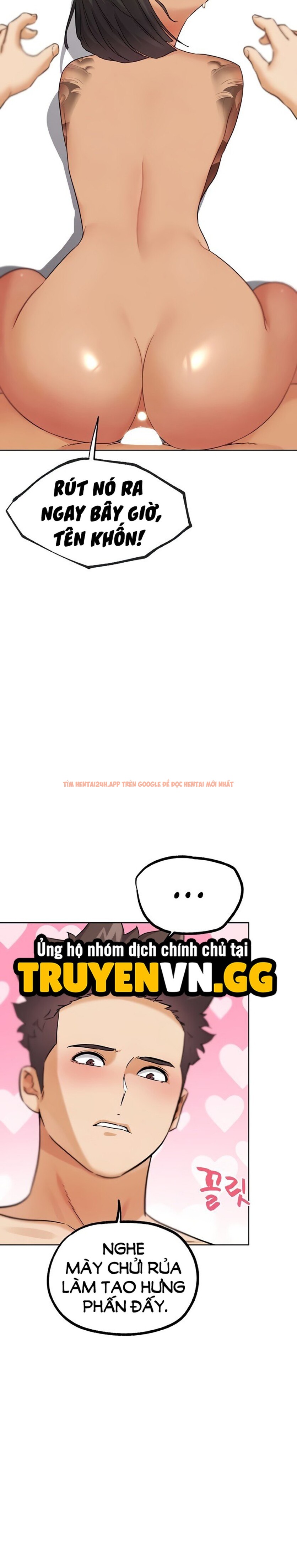 Xem ảnh Pvp Ngoài Đời Thực - Chapter 26 - 3 2 - TruyenVN.APP Xem ảnh Pvp Ngoài Đời Thực - Chapter 26 - 3 2 - TruyenVN.APP