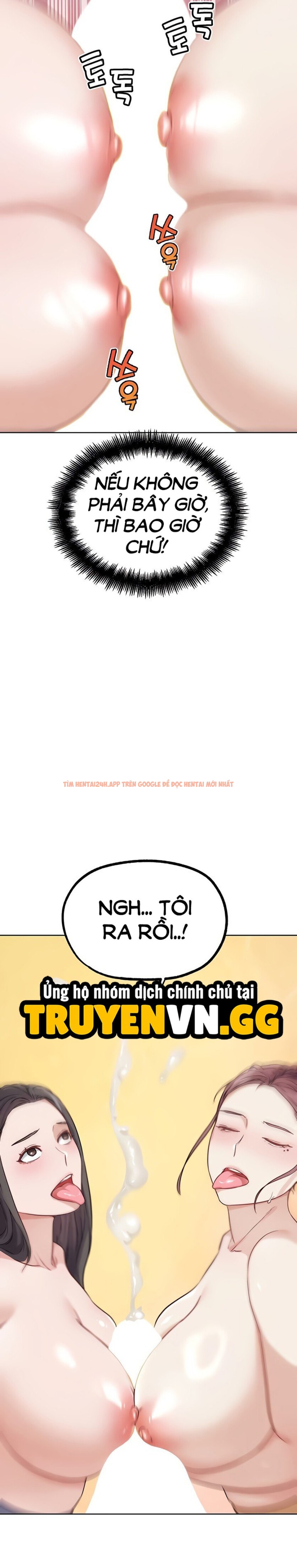 Xem ảnh Pvp Ngoài Đời Thực - Chapter 26 - 9 2 - TruyenVN.APP Xem ảnh Pvp Ngoài Đời Thực - Chapter 26 - 9 2 - TruyenVN.APP