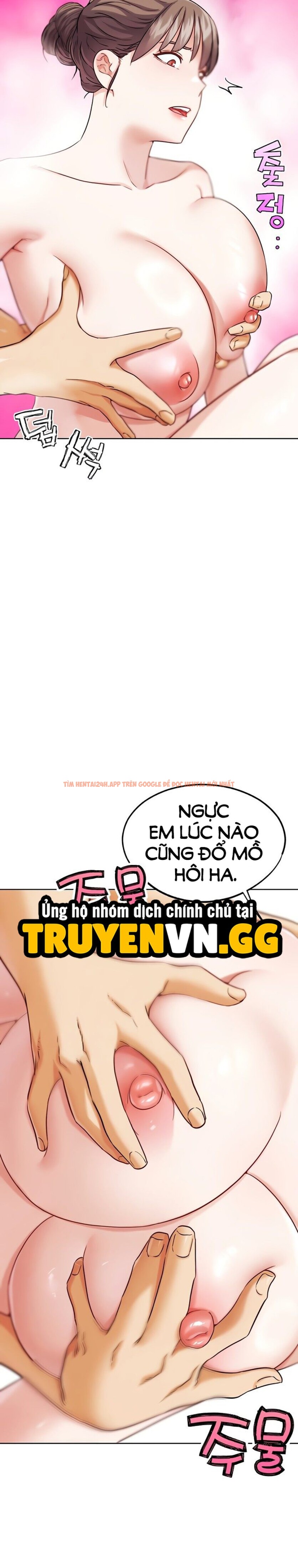 Xem ảnh Pvp Ngoài Đời Thực - Chapter 27 - 5 2 - TruyenVN.APP Xem ảnh Pvp Ngoài Đời Thực - Chapter 27 - 5 2 - TruyenVN.APP