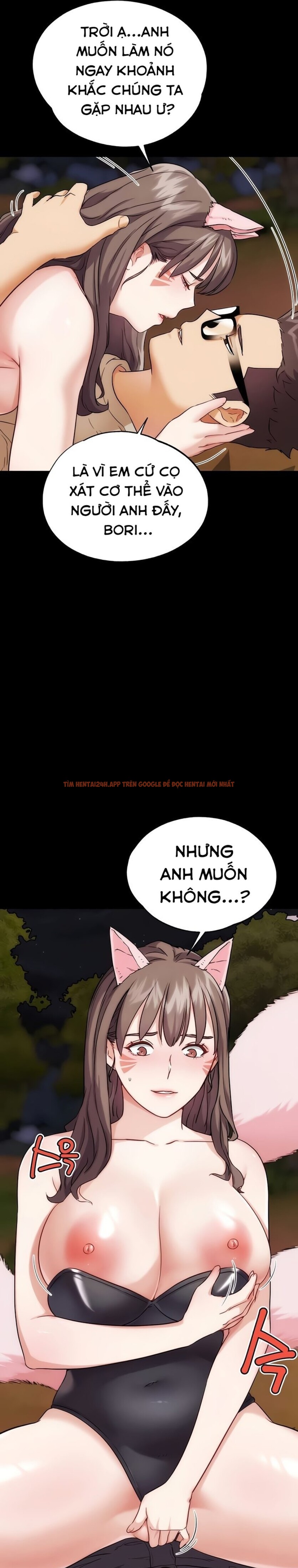 Xem ảnh Pvp Ngoài Đời Thực - Chapter 31 - 13 0 - TruyenVN.APP Xem ảnh Pvp Ngoài Đời Thực - Chapter 31 - 13 0 - TruyenVN.APP