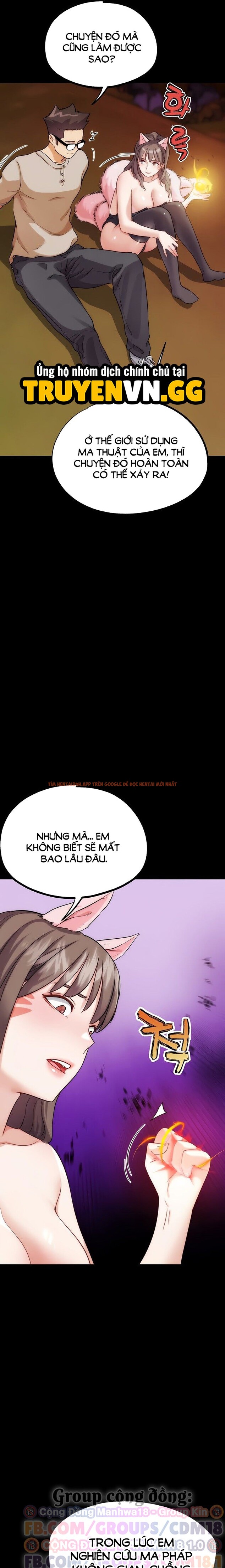 Xem ảnh Pvp Ngoài Đời Thực - Chapter 32 - 7 0 - TruyenVN.APP Xem ảnh Pvp Ngoài Đời Thực - Chapter 32 - 7 0 - TruyenVN.APP