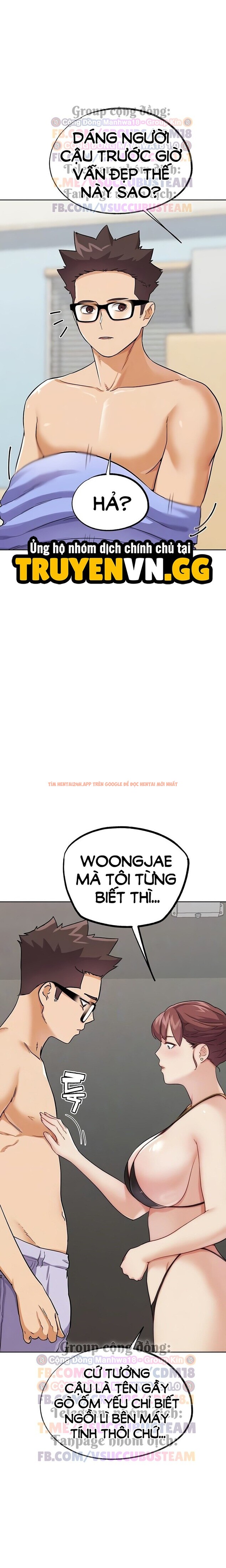 Xem ảnh 6 0 trong truyện hentai Pvp Ngoài Đời Thực - Chapter 33 - hentaitvn.net