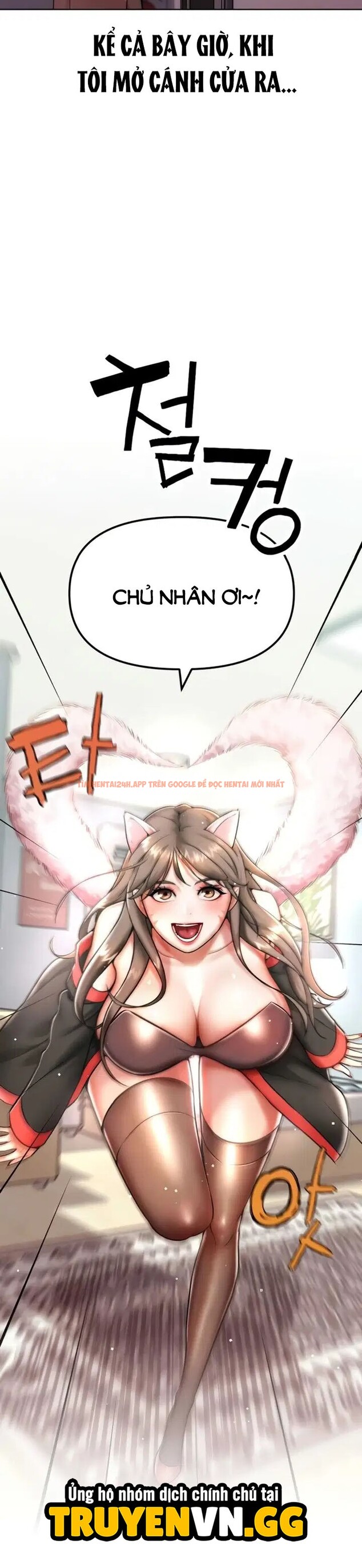 Xem ảnh 14 1 trong truyện hentai Pvp Ngoài Đời Thực - Chapter 34 - hentaitvn.net