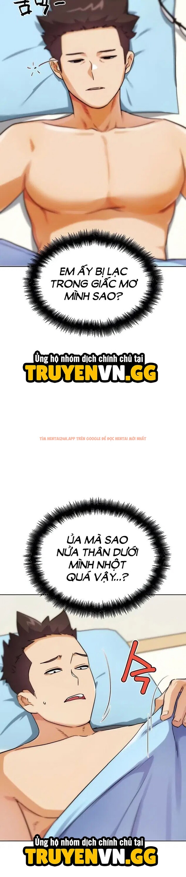 Xem ảnh 4 1 trong truyện hentai Pvp Ngoài Đời Thực - Chapter 34 - hentaitvn.net