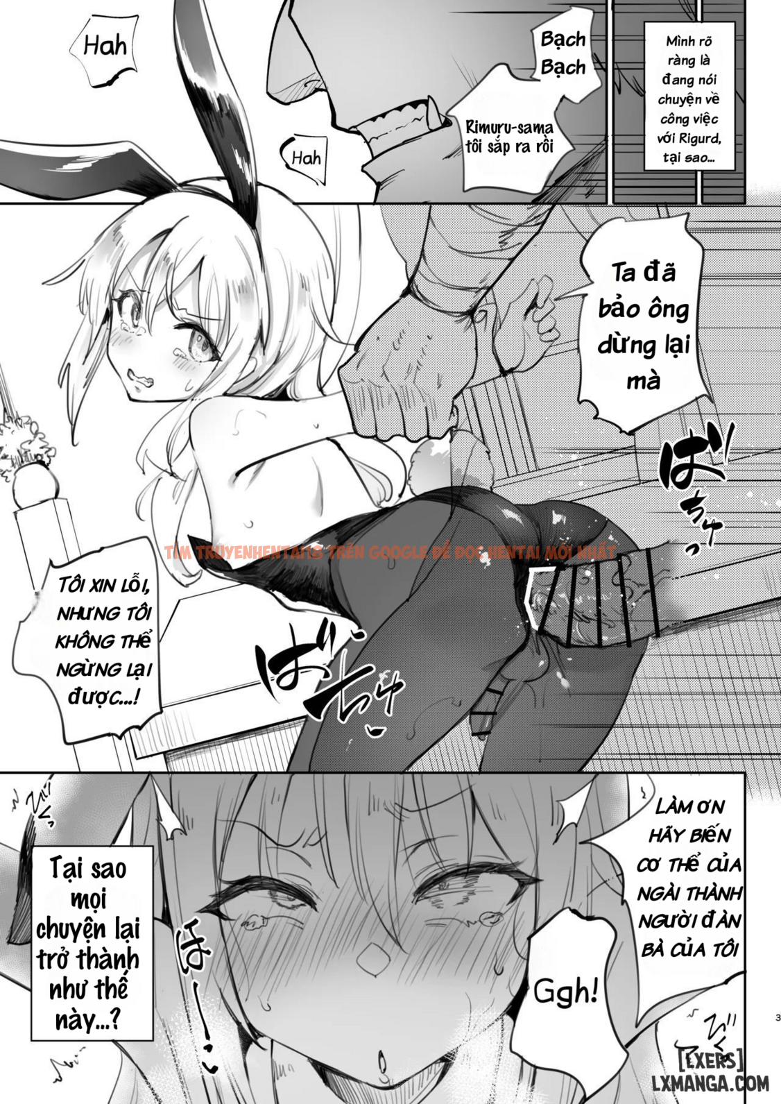 Xem ảnh 1 trong truyện hentai Quá Trình Nữ Hóa Của rimuru-sama - Nửa đầu - hentaitvn.net