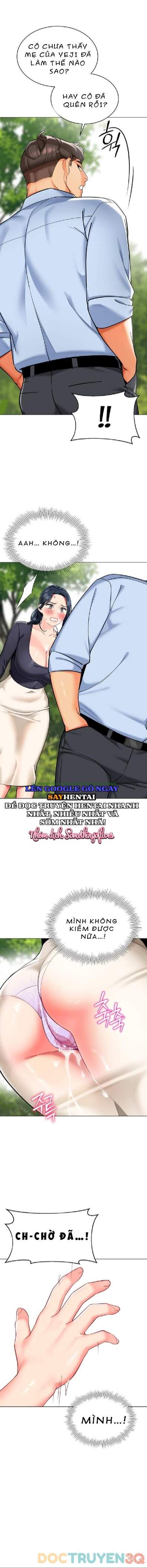 Xem ảnh 007 trong truyện hentai Quái Xế - Chap 51 - truyenhentai18.pro