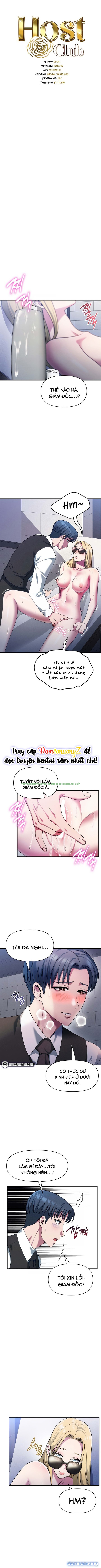 Xem ảnh Quán Bar Dâm Dục - Chap 7 - truyen quan bar dam duc chapter 7 (1) - HentaiTruyenVN.net