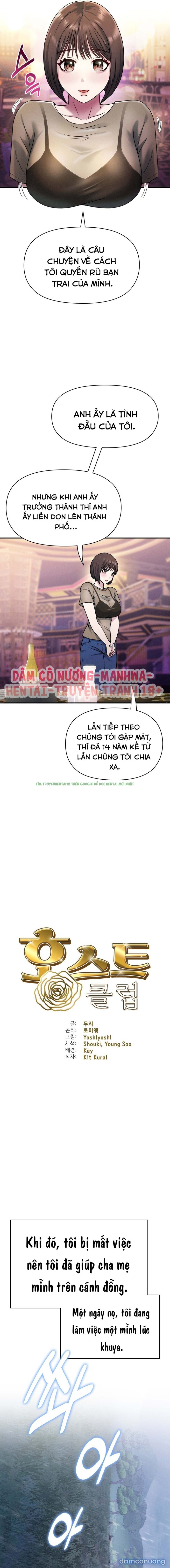 Xem ảnh Quán Bar Dâm Dục - Chap 8 - truyen quan bar dam duc chapter 8 (3) - HentaiTruyen.net