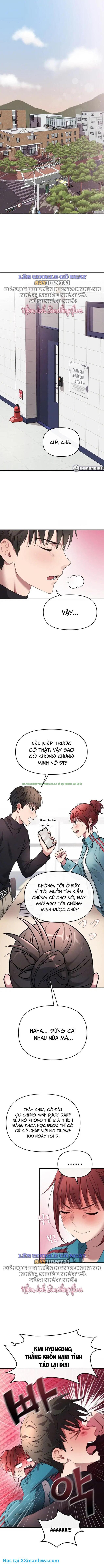 Xem ảnh truyen quan he sinh ton chapter 1 (0) trong truyện hentai Quan Hệ Sinh Tồn - Chap 1 - truyenhentai18.net