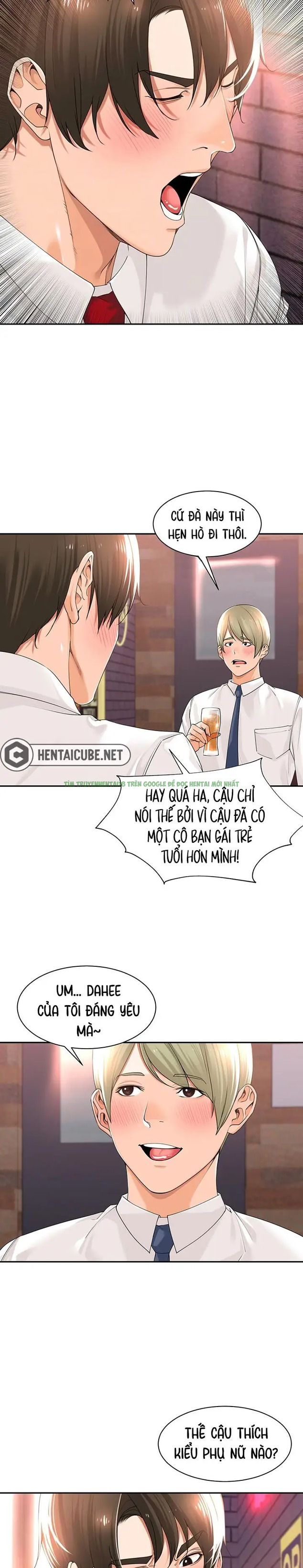 Hình ảnh 007 trong Quản Lý À, Mắng Tôi Nữa Đi! - Chap 17 - Hentaimanhwa.net