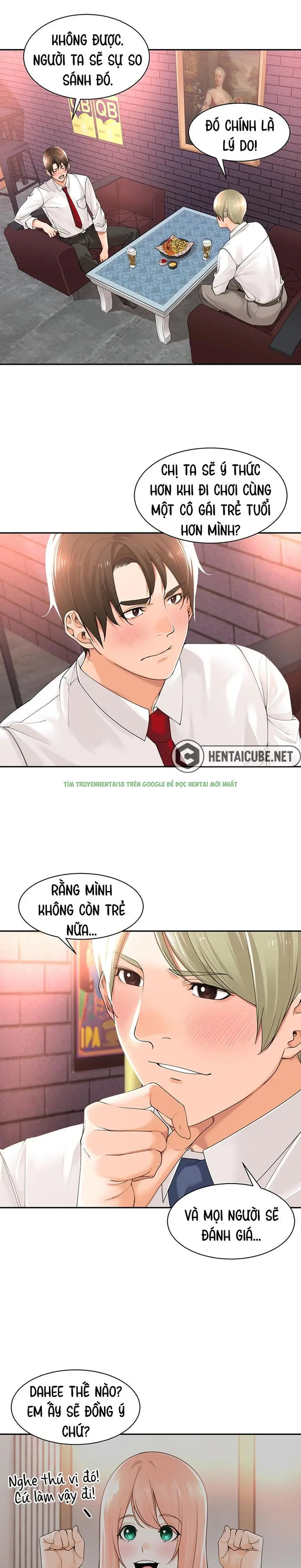 Xem ảnh 011 trong truyện hentai Quản Lý À, Mắng Tôi Nữa Đi! - Chap 17 - truyenhentai18.pro