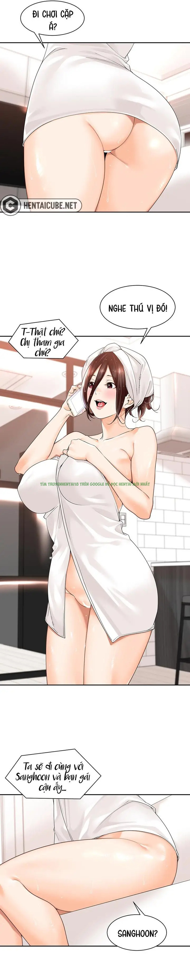 Xem ảnh 013 trong truyện hentai Quản Lý À, Mắng Tôi Nữa Đi! - Chap 17 - Truyenhentai18.org