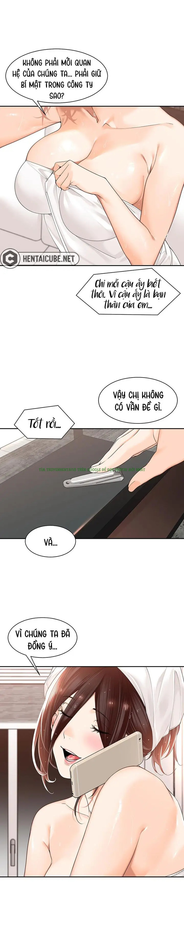 Xem ảnh 014 trong truyện hentai Quản Lý À, Mắng Tôi Nữa Đi! - Chap 17 - Truyenhentai18.org