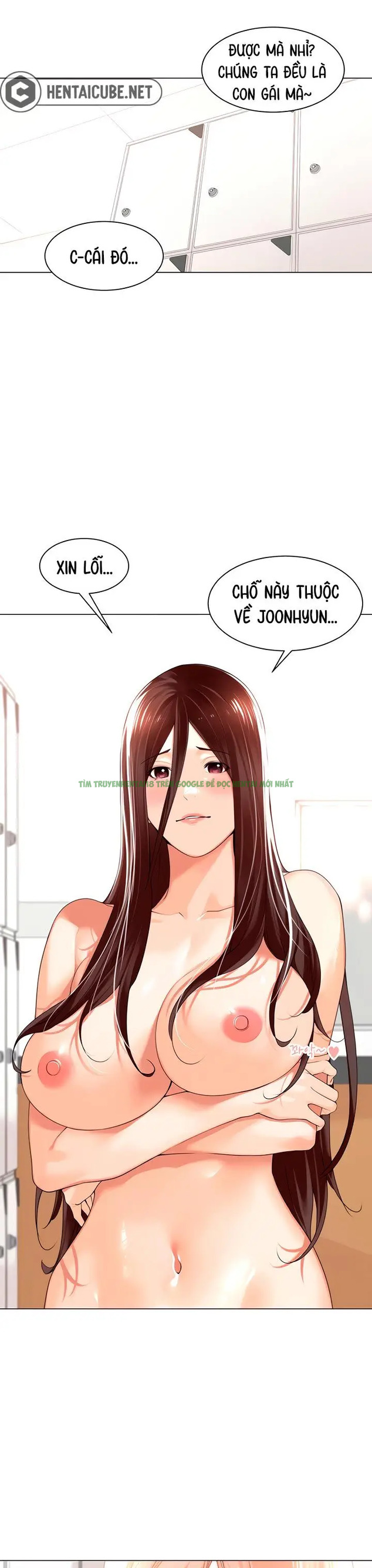 Xem ảnh 004 trong truyện hentai Quản Lý À, Mắng Tôi Nữa Đi! - Chap 18 - truyenhentai18.pro