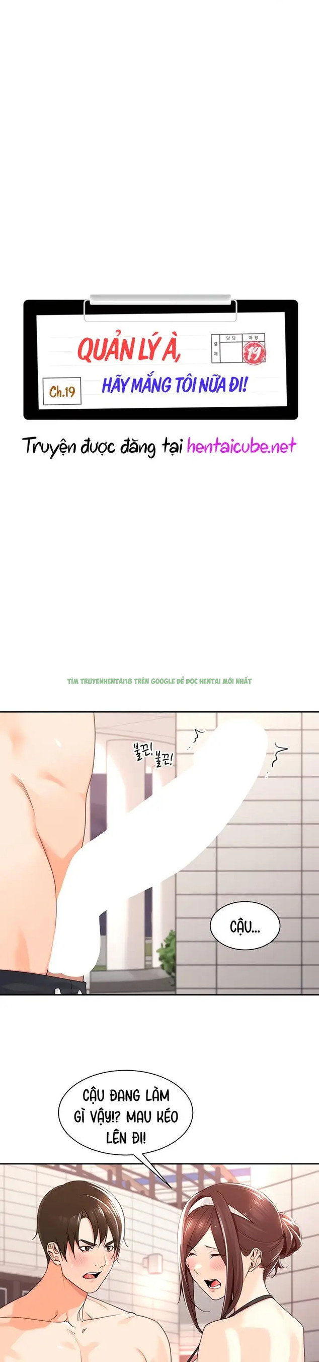 Xem ảnh 005 trong truyện hentai Quản Lý À, Mắng Tôi Nữa Đi! - Chap 19 - truyenhentai18.net